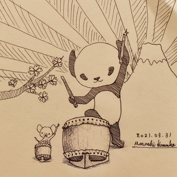 和太鼓のtwitterイラスト検索結果 古い順