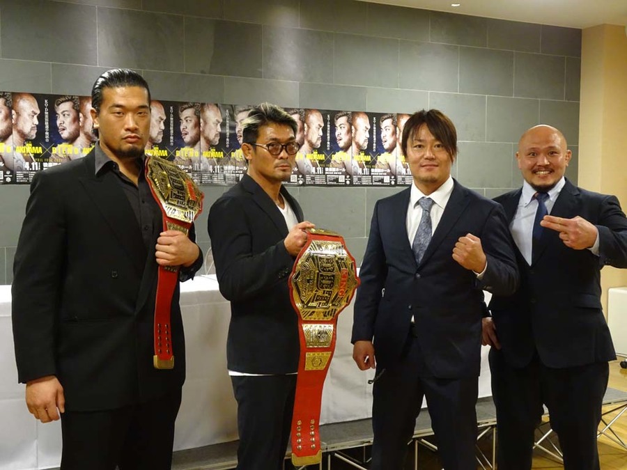 We don't plan on losing here.