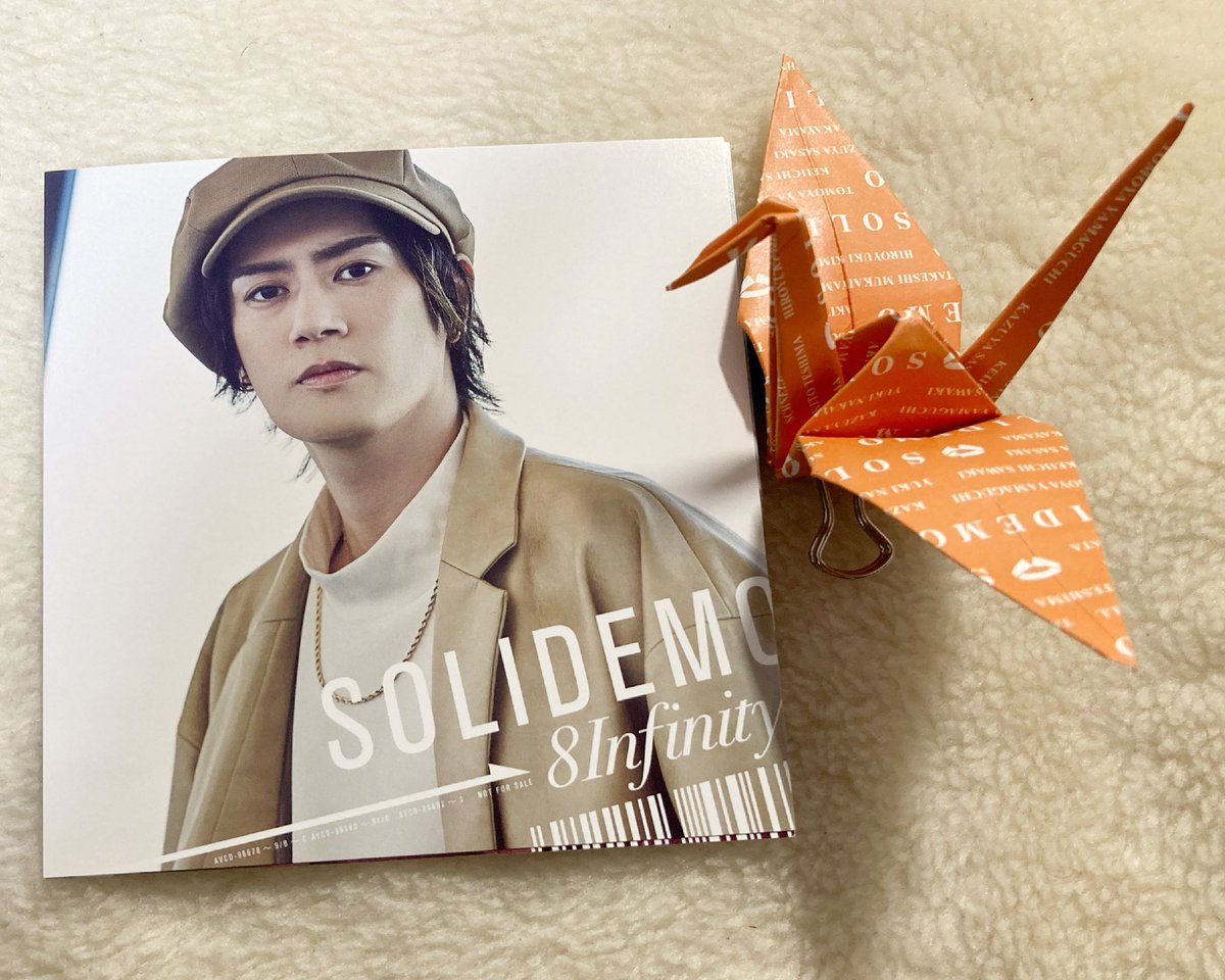 EnergyEna's tweet photo. @TOMOYA_SOLIDEMO 3月ラストのCollars占い
ちょっと最強な智也でした
智也の笑顔でいつもハッピー♡
ちょっとどころではない最強智也
ありがとう
この先ずっとその笑顔守ってゆくよ
ありったけのPOWERを
POWER❗️POWER❗️POWER‼️
手を掲げろ✊✨
#SOLI鶴
#SOLIに贈るよ祈りの千羽鶴を
#SOLIDEMO
#takingoff #8Infinity https://t.co/rNZT7hwD5h