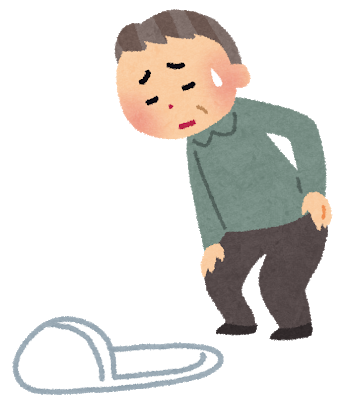 和式のtwitterイラスト検索結果 古い順 和式のtwitterイラスト検索結果 古い順