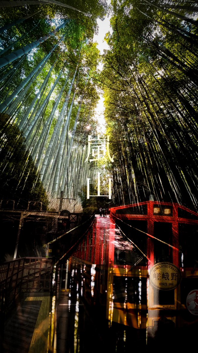 kkseeeen's tweet photo. 青春18きっぷの旅③ https://t.co/tzIO32h0bx