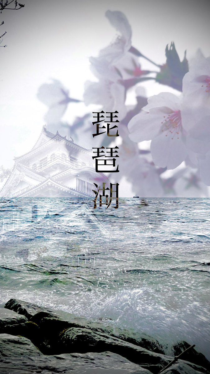 kkseeeen's tweet photo. 青春18きっぷの旅③ https://t.co/tzIO32h0bx