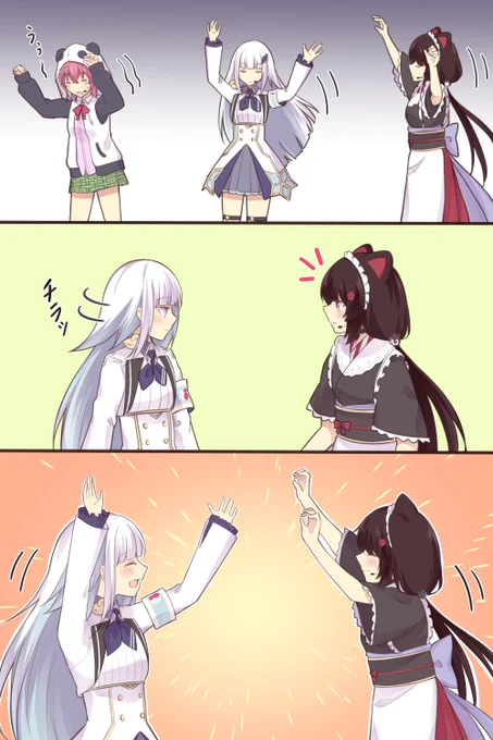 3月のtklzちゃん 