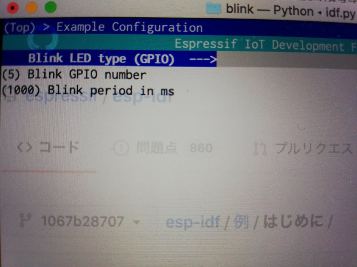 hideki_bd's tweet photo. とりあえず #Lチカ！

使用するGPIOの番号や点滅周期を設定できる画面もサンプルを少し変更すれば簡単に出来るっぽいのは便利かも！

#電子工作
#ESP32-DevKitC-32E
#mac https://t.co/UmYO0mIwHB