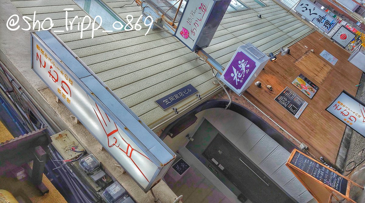 Sho Jp07 Traveler 別府市でステーキランチ さて お宿で荷物を預けた後 この日のランチは 別府市 北浜 豊後牛ステーキの店 そむり さん 平成元年創業で 厳選された豊後牛が頂ける 大分市にも支店があり ランチのステーキがリーズナブル