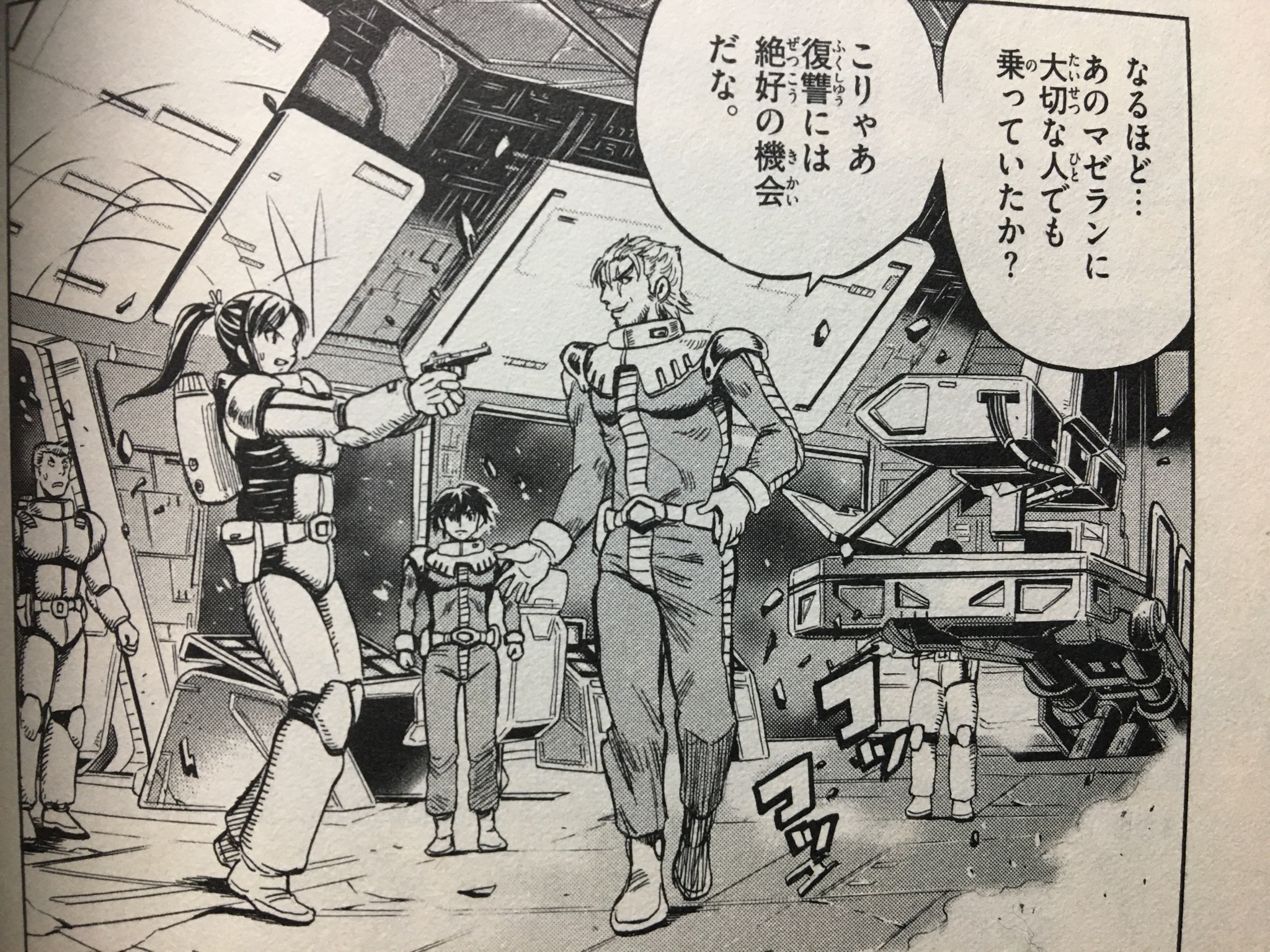 万乗 大智 on Twitter 