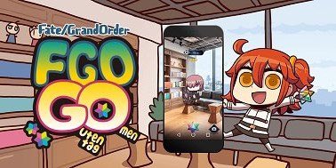 Fgo 歴代のfgoエイプリルフールまとめ
