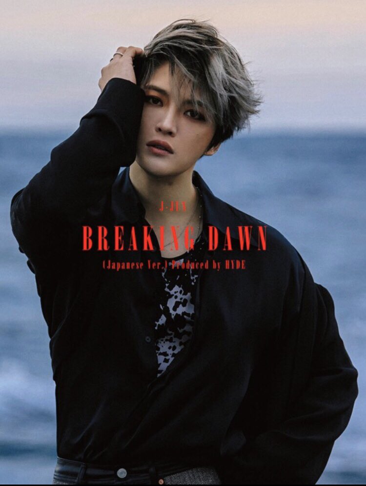 mamomiejae's tweet photo. ✨✨4枚目シングル発売
               おめでとうございます✨✨

街中にジェジュンの歌声が響きわたりたくさんの人達に聴いてもらえますように🍀

#ジェジュン
BREAKINGDAWN
BigRevolution/カップリング曲 https://t.co/fMDnO5yH8c