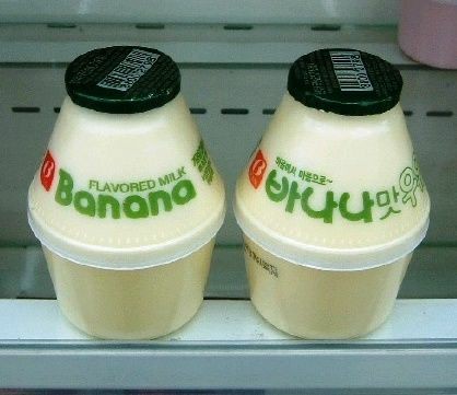 Yey athu bali cucu picang bwanyak ada 10 (≧ω≦). maaci yaa teteh cantik @gayeonha