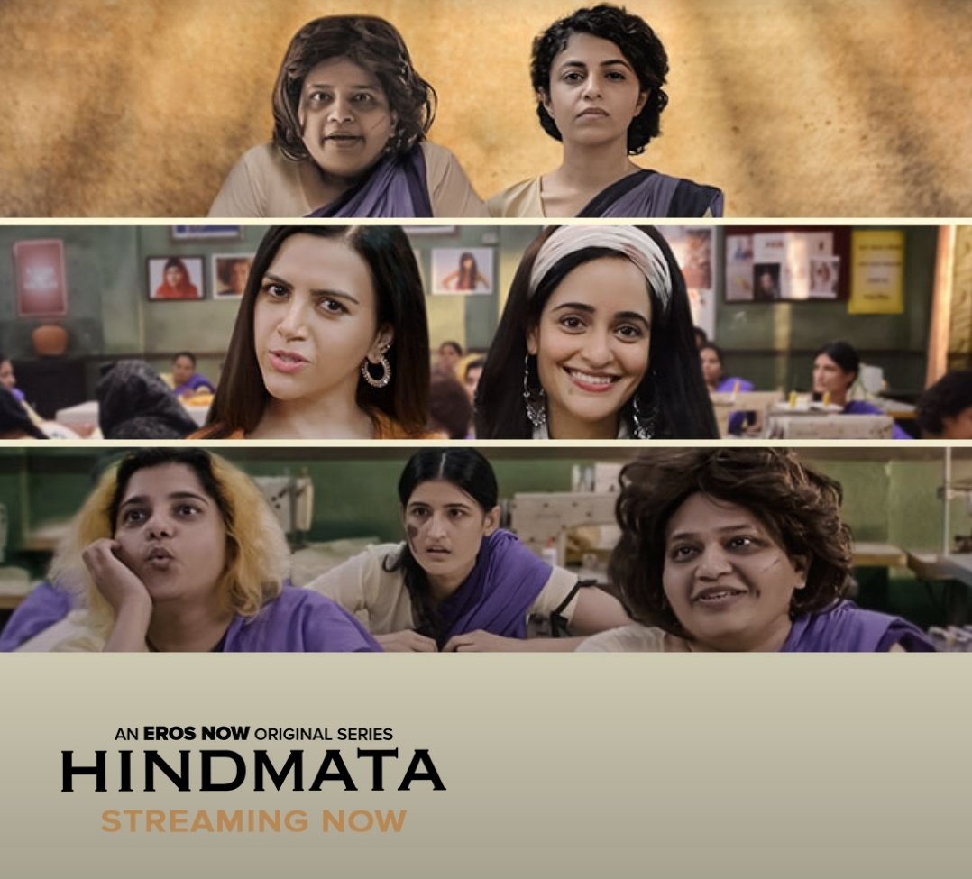 CinemaRareIN's tweet photo. #Hindmata S1 (2021) by #SrishtiJayin, ft. @Rashi_Mal @jayashree_vr @actortrupti @Shrutijolly #SurbhiSehgal 
@manasirachh1 #NainaSareen &amp;  #KajalKhemchandani, now streaming on @ErosNow.

@HumHeroine @ErosSTX @krishikalulla @Yash_Narvekar92 @ErosMotionPics https://t.co/Lm6tYYjIJ9