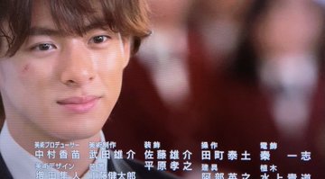 花のち晴れ はnetflixやhuluで動画配信を見れる エンタメキャンプ