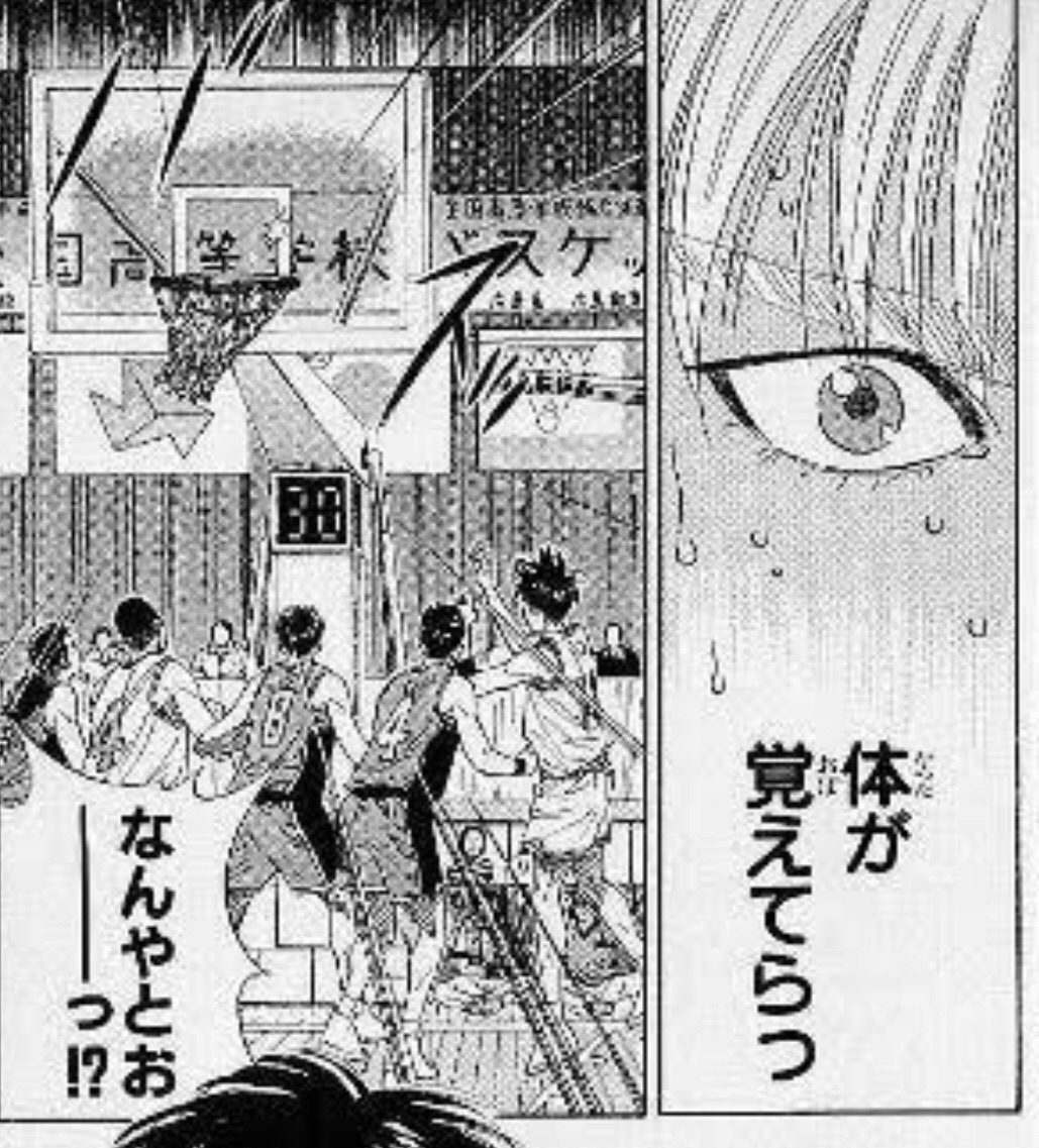 うまぴょいを毎日見てるので、多分初めてカラオケで歌うときから踊れると思う。 