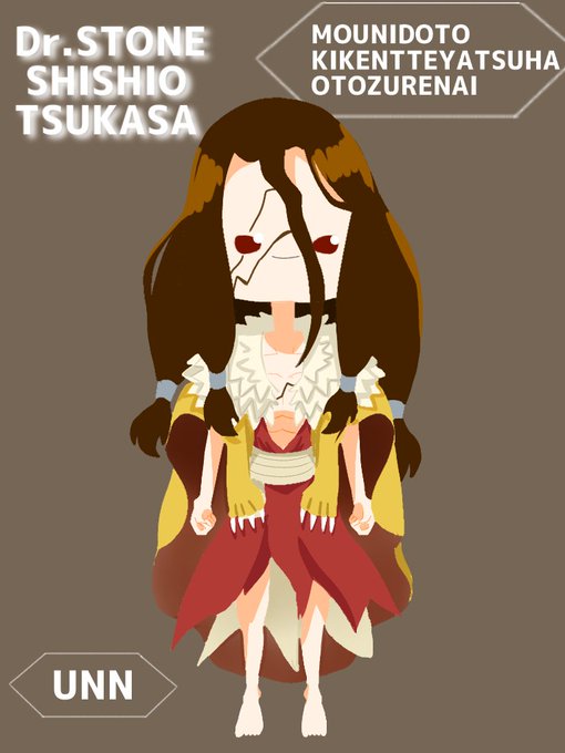 Dcstのtwitterイラスト検索結果 古い順 Dcstのtwitterイラスト検索結果 古い順