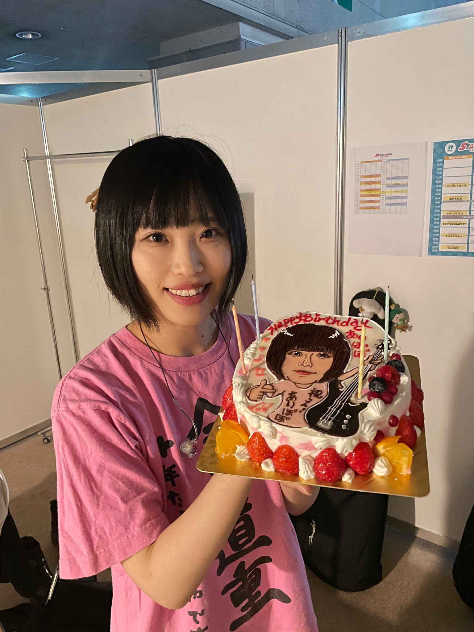ヤバイTシャツ屋さん（バンド） on X: 