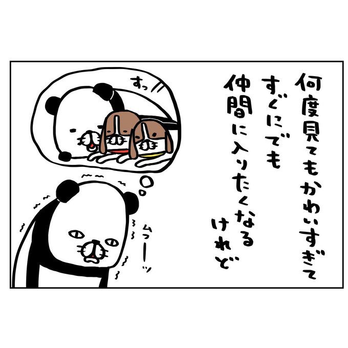 ハンバーグのtwitterイラスト検索結果 ハンバーグのtwitterイラスト検索結果