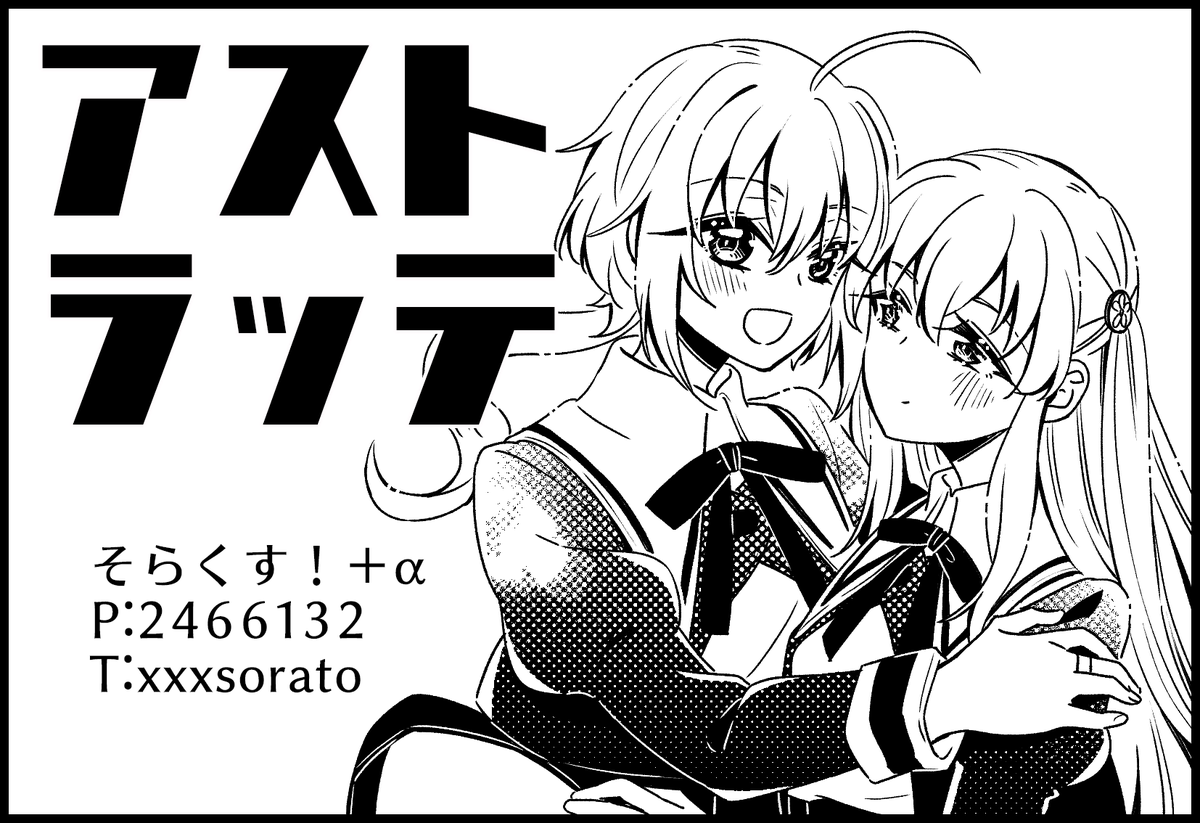 5/30 