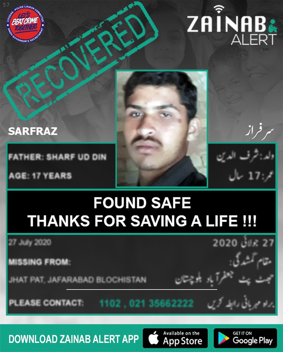 ZainabAlert tweet media