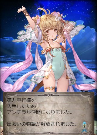 Akasaki J0さんのイラスト一覧 Akasaki J0さんのイラスト一覧