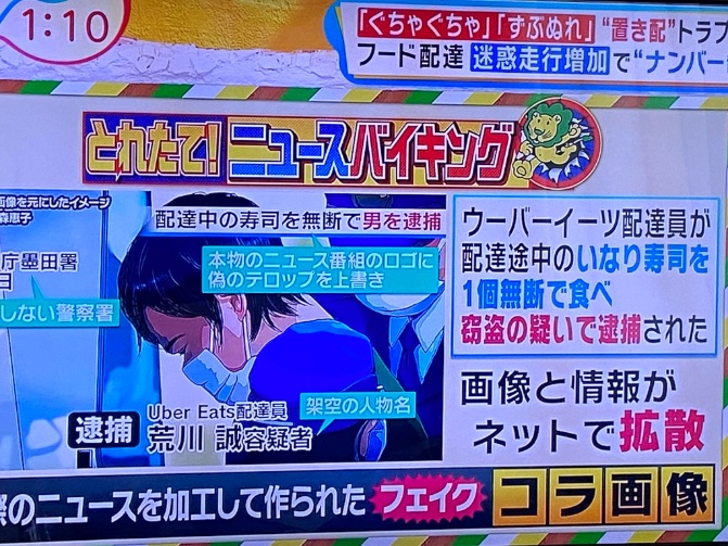 Yuna Tooteam N N なぜベストを尽くしたのか Twitter