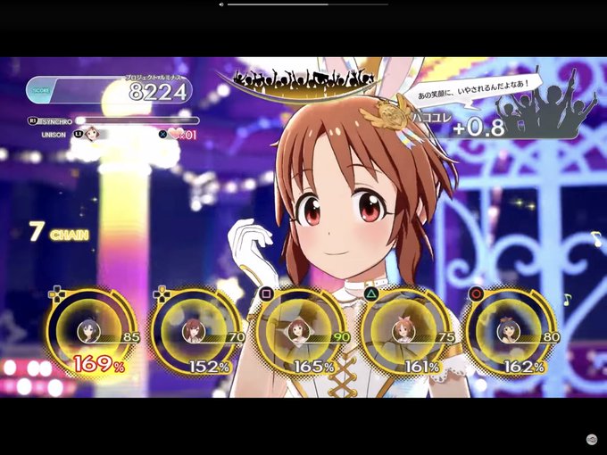 画像をダウンロード うおああああ 9038 うおああああ 顔文字