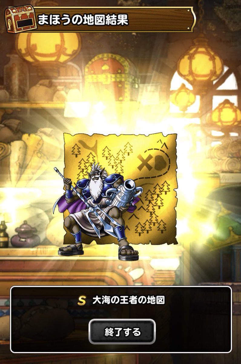 Kaipon Kaipon Twitter Kaipon Kaipon Twitter