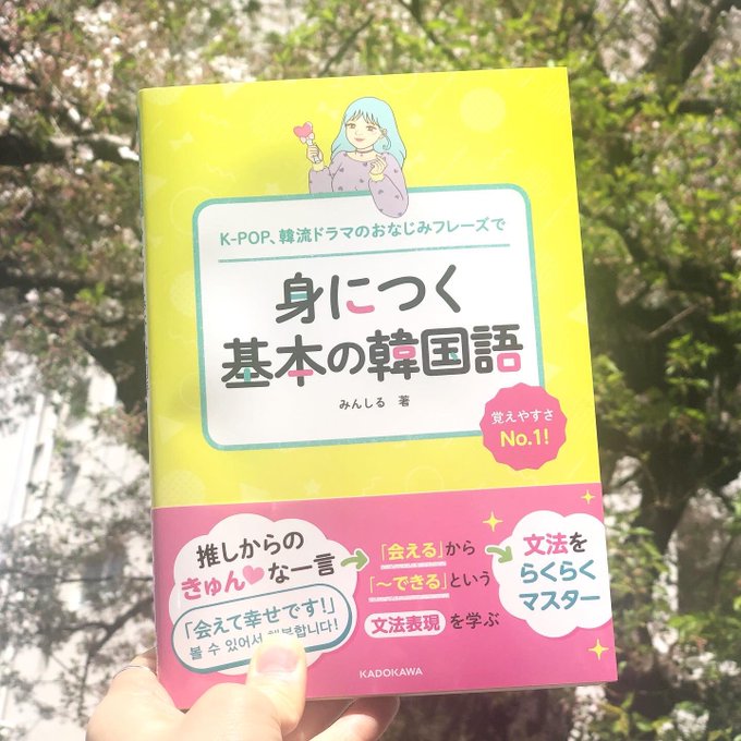 Takeichikaさんのイラストまとめ 3ページ目 Takeichikaさんのイラストまとめ 3ページ目