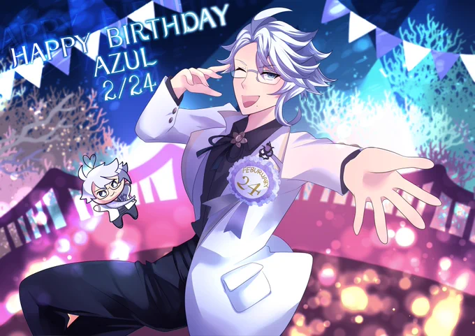 #アズールを好きな人がアズールを知らない人のところまでアズールを届けてくたらもしかしたらアズールを好きになってアズールを好きな人がもっと増えるかもしれないからアズールを置いておきます

アズのぬい可愛いゾ 