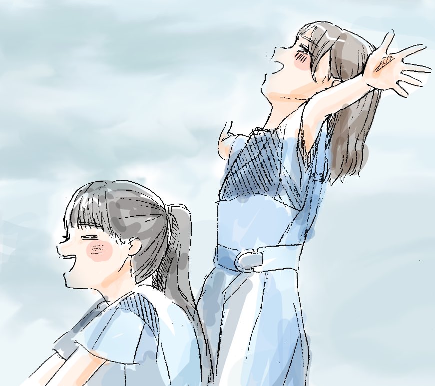 もうかわいい