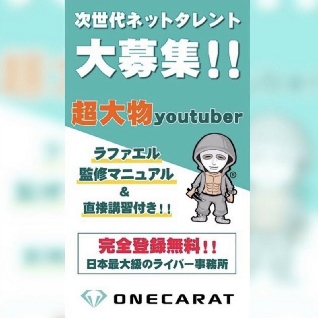 ゴジラ 出演者 最新情報まとめ みんなの評価 レビューが見れる ナウティスモーション 8ページ目 ゴジラ 出演者 最新情報まとめ みんなの評価 レビューが見れる ナウティスモーション 8ページ目