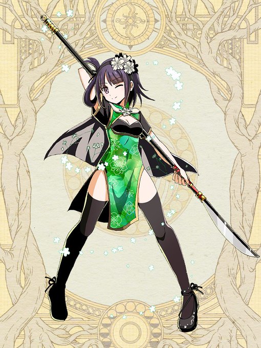中華ファンタジーのtwitterイラスト検索結果 中華ファンタジーのtwitterイラスト検索結果