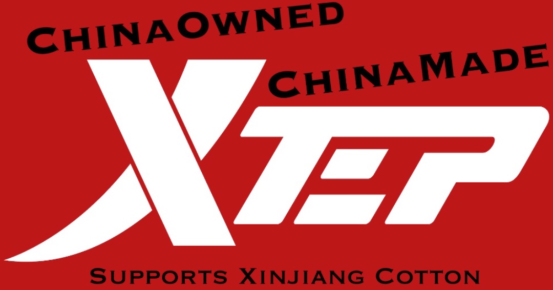ChinaOwned's tweet photo. #ChinaOwned &amp; #ChinaMade supporters of #XinjiangCotton: XTEP (SEHK:$1368) est. 2001, owns a number of global brands: K-Swiss, Supra, Palladium, PLDM and KR3W as well as the rights to Saucony &amp; Merrell in #HongKong, #Macau &amp; #China. https://t.co/ICMLtZ03aE https://t.co/98vH8pSvek