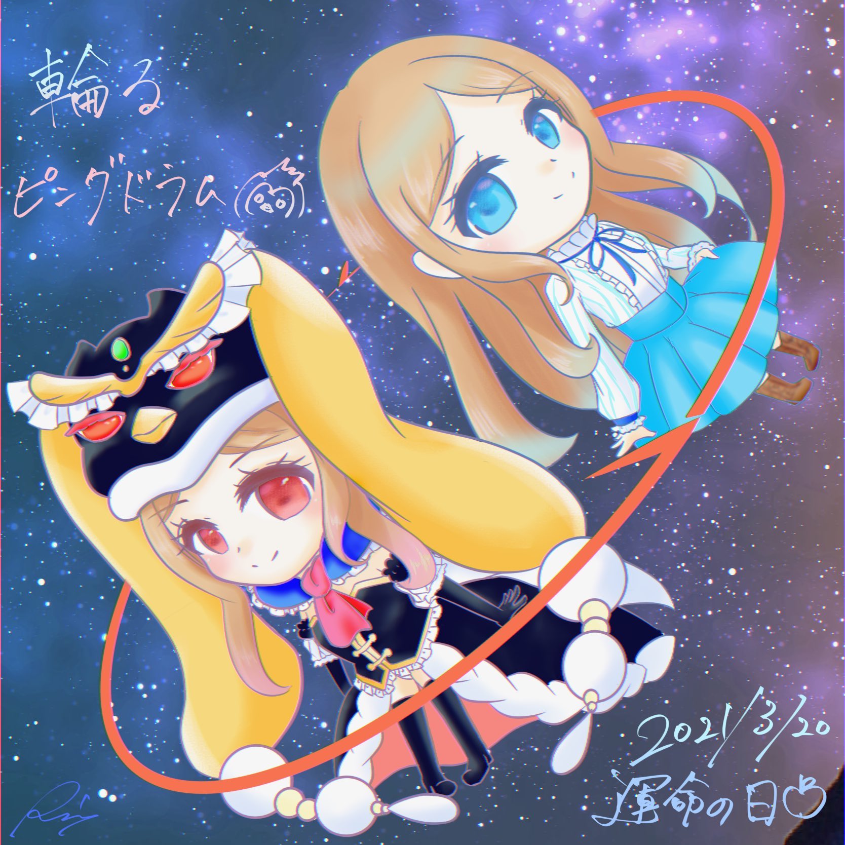 木下りま ふぁんぼっくす1周年 今月描いた絵を晒そう 丁寧にじっくり時間かけて描いたのやその時の気持ちが止まらないで描いたのとかありました りまのおえかき Penguindrum 凪のあすから ブルーローズ 水樹奈々 ナネットさん T Co