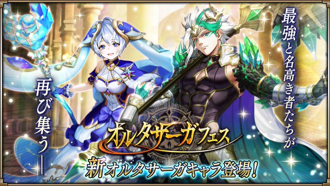 A List Of Tweets Where ヴァルキリーコネクト公式アカウント ヴァルコネ Was Sent As ヴァルコネ 1 تحليلات تويتر الرسومية الخاصة بهوتويت Whotwi A List Of Tweets Where ヴァルキリーコネクト公式アカウント ヴァルコネ Was Sent As ヴァルコネ 1 تحليلات تويتر الرسومية الخاصة بهوتويت Whotwi