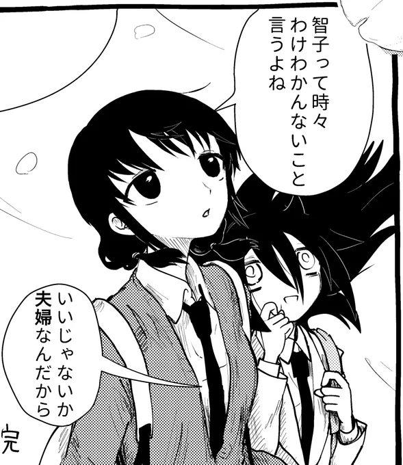 NGシーン 