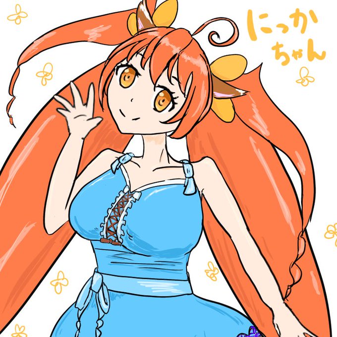 タグある方は付けるのでリプにタグをのtwitterイラスト検索結果