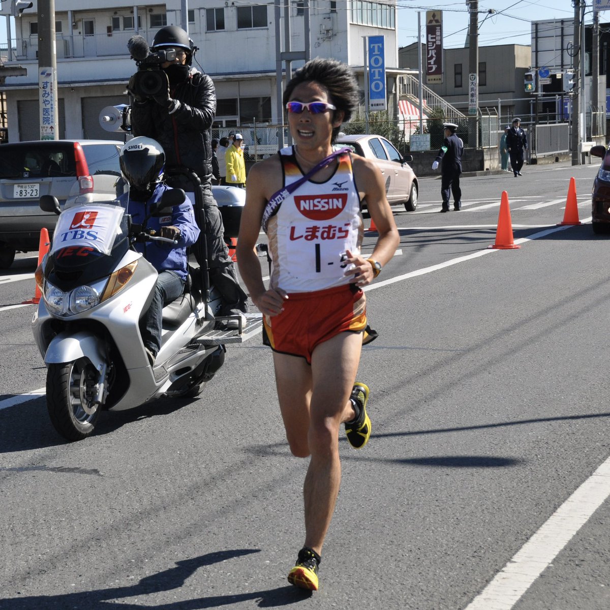 日清食品グループ陸上競技部 (@nissinrikujo) / Posts / X