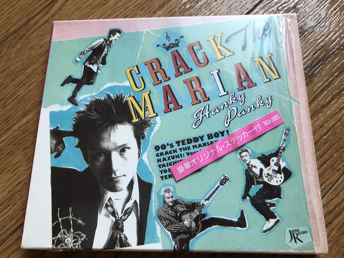 exTHERIDESmasa's tweet photo. 遅ようございます
もう3月31日…
本日は遅出になります…
ココロ静かに参ります😊🌸🎶
#CRACKTHEMARIAN
#クラックザマリアン
#HANKYPUNKY
#BOPCATS
#僕とデートして下さい😊🌸 https://t.co/juWPD0q5dS