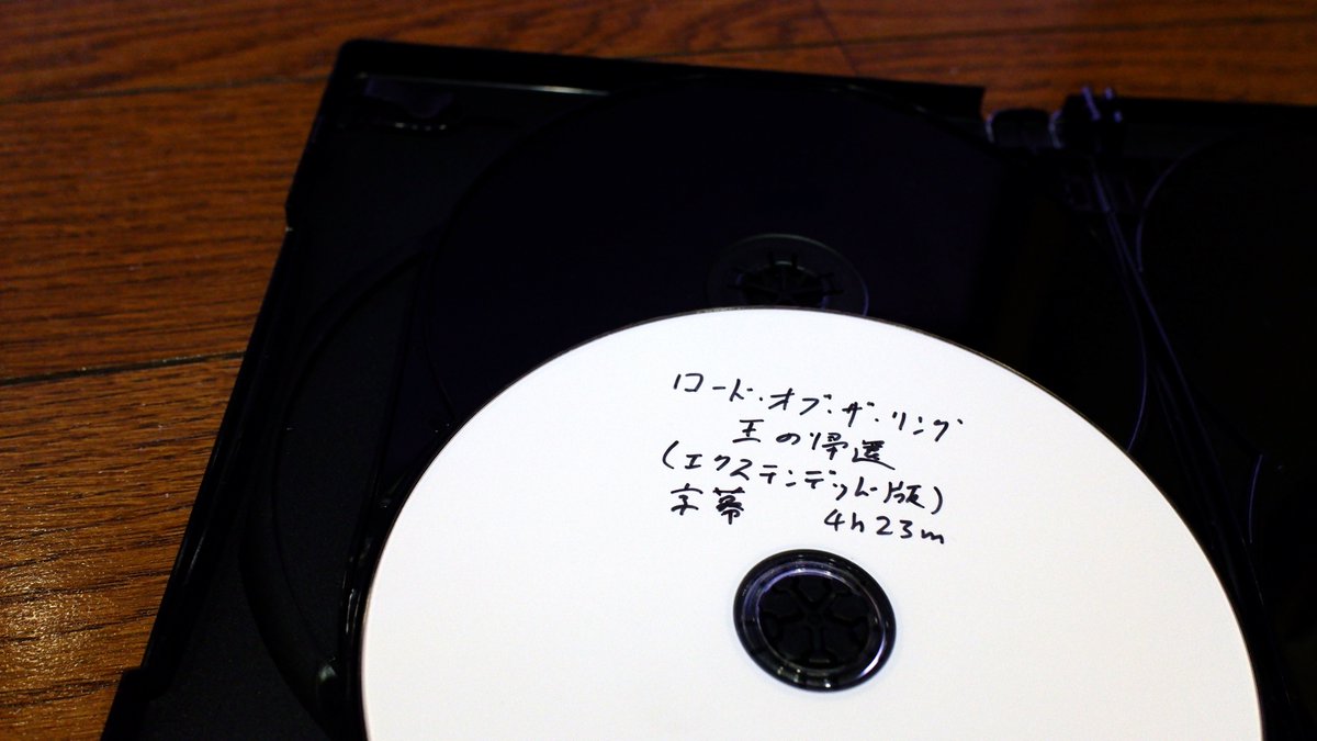 ロード オブ ザ リング 王の帰還 最新情報まとめ みんなの評価 レビューが見れる ナウティスモーション ロード オブ ザ リング 王の帰還 最新情報まとめ みんなの評価 レビューが見れる ナウティスモーション