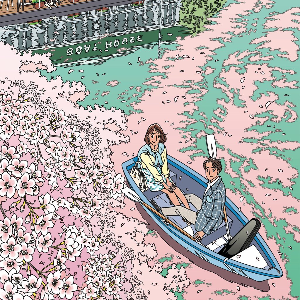 Twitter 上的 わたせせいぞうギャラリー 徒桜 あだざくら ここ数日 近場の桜はほぼ満開になり 少し花びらも落ちてくるようになりました 花見の宴会は自粛ですが せめて前をゆっくりと通り過ぎて楽しめたらと思います わたせせいぞうの春のイラストにも