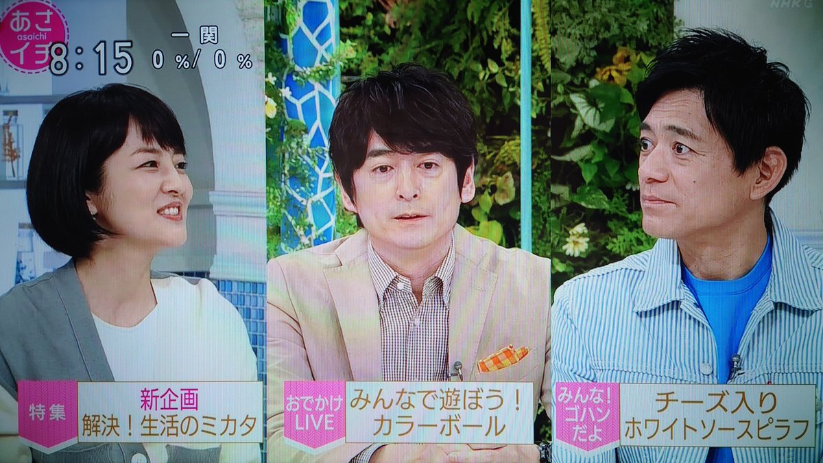 薬師丸ひろ子 画像 最新情報まとめ みんなの評判 評価が見れる ナウティスモーション 3ページ目 薬師丸ひろ子 画像 最新情報まとめ みんなの評判 評価が見れる ナウティスモーション 3ページ目