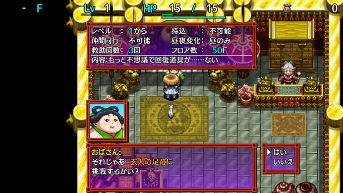 ロボ Robo Ps3 シレン Steam の検索結果 Twilog ロボ Robo Ps3 シレン Steam の検索結果 Twilog
