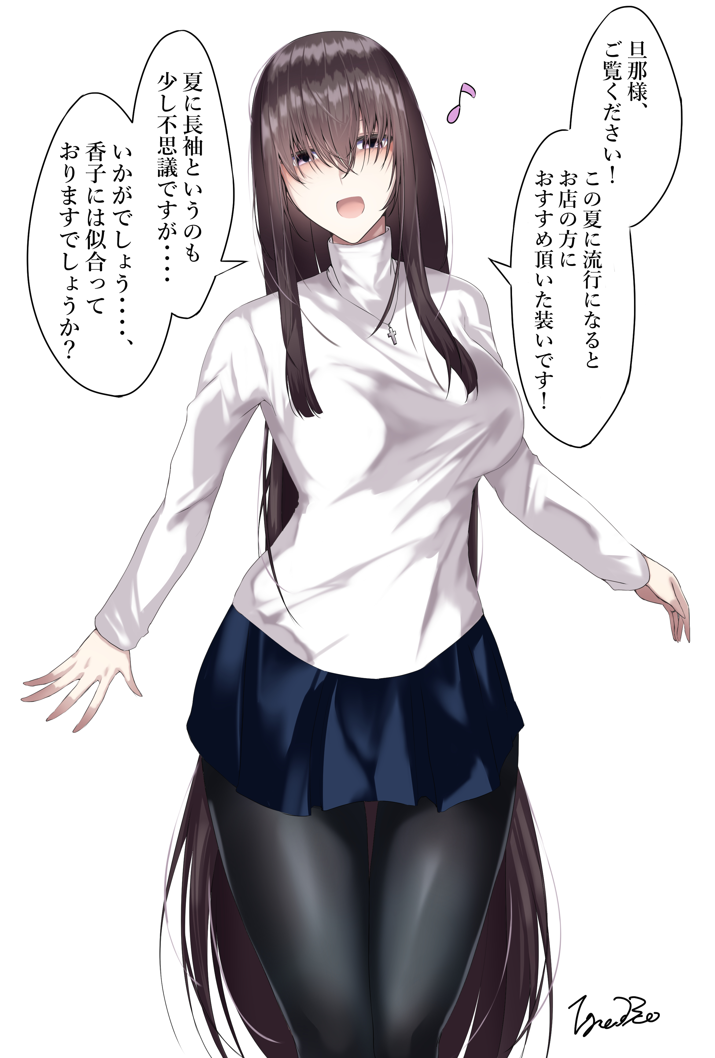 茜ちゃん on X: 