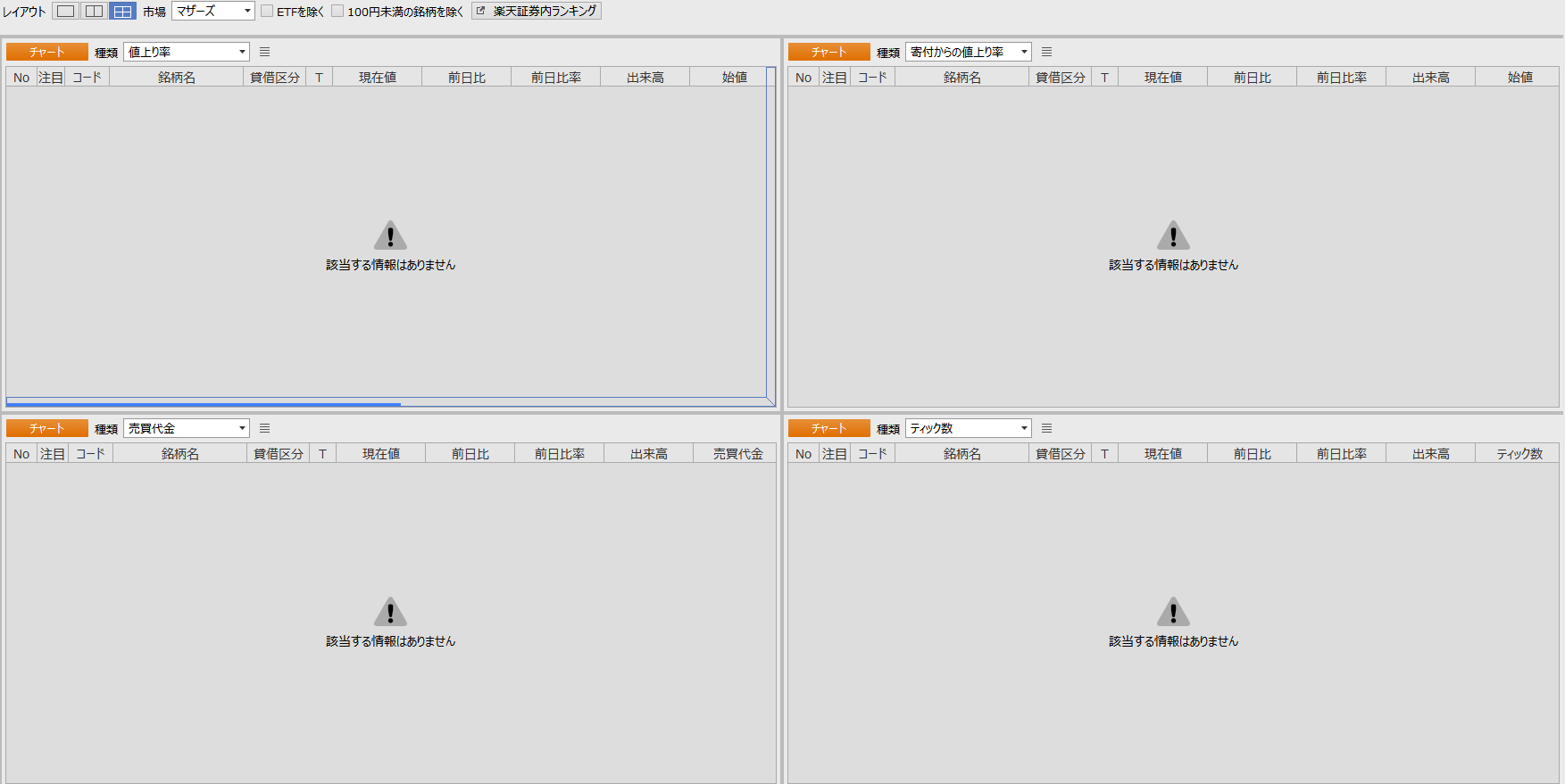 マケスピ Twitter Search Twitter