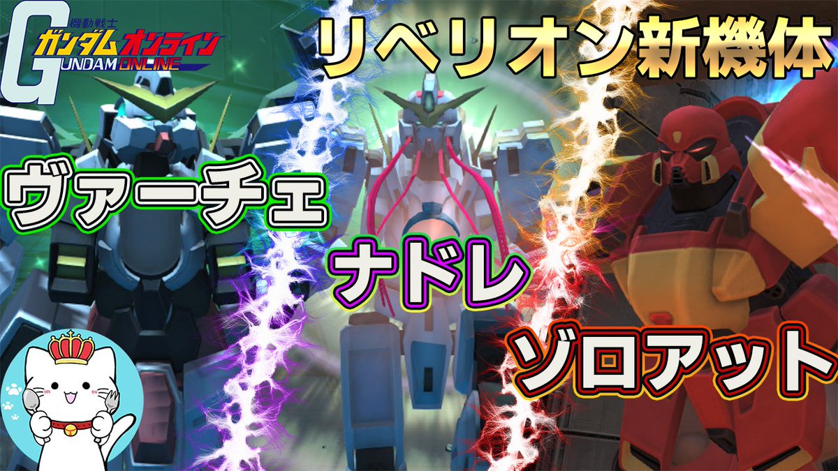 もも ひな Momotohina1 Twitter