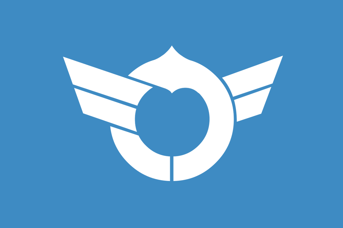 Japanese Prefecture of Shiga