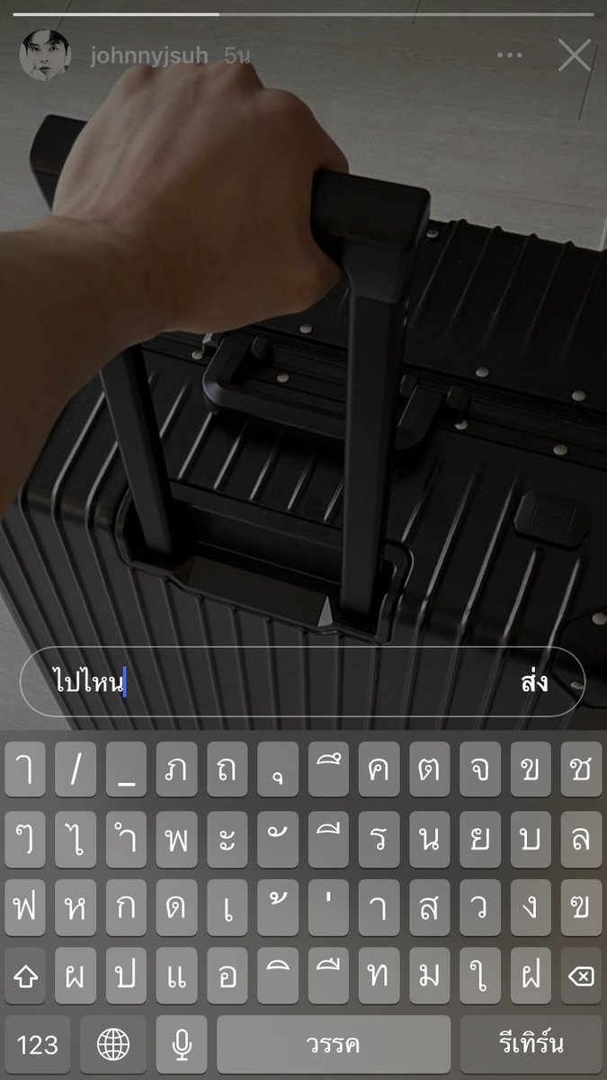 อันซาว tweet media