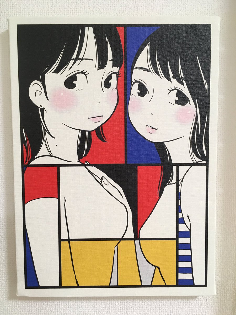 キャンバスプリント
モンドリアンガールズ
#reframinggirls
#reフレーミングガールズ 