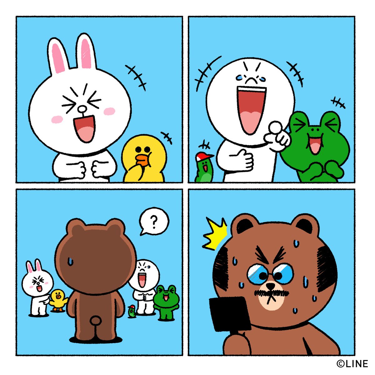 Line Friends Japan No Twitter まったくもー ブラウン コニー サリー レナード 部長 いたずらっ子 エイプリルフール Aprilfoolsday ラインフレンズ Linefriends