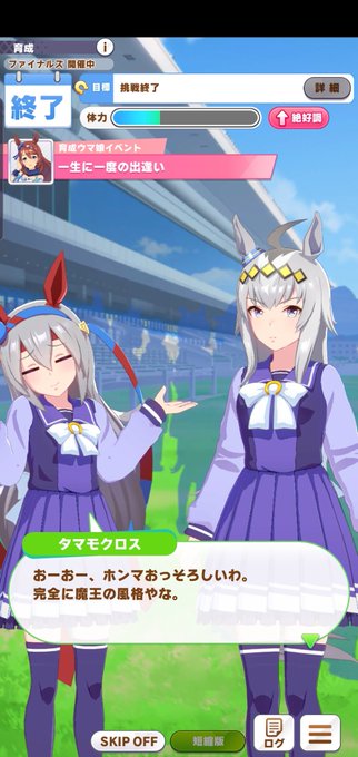 吐血のtwitterイラスト検索結果 吐血のtwitterイラスト検索結果