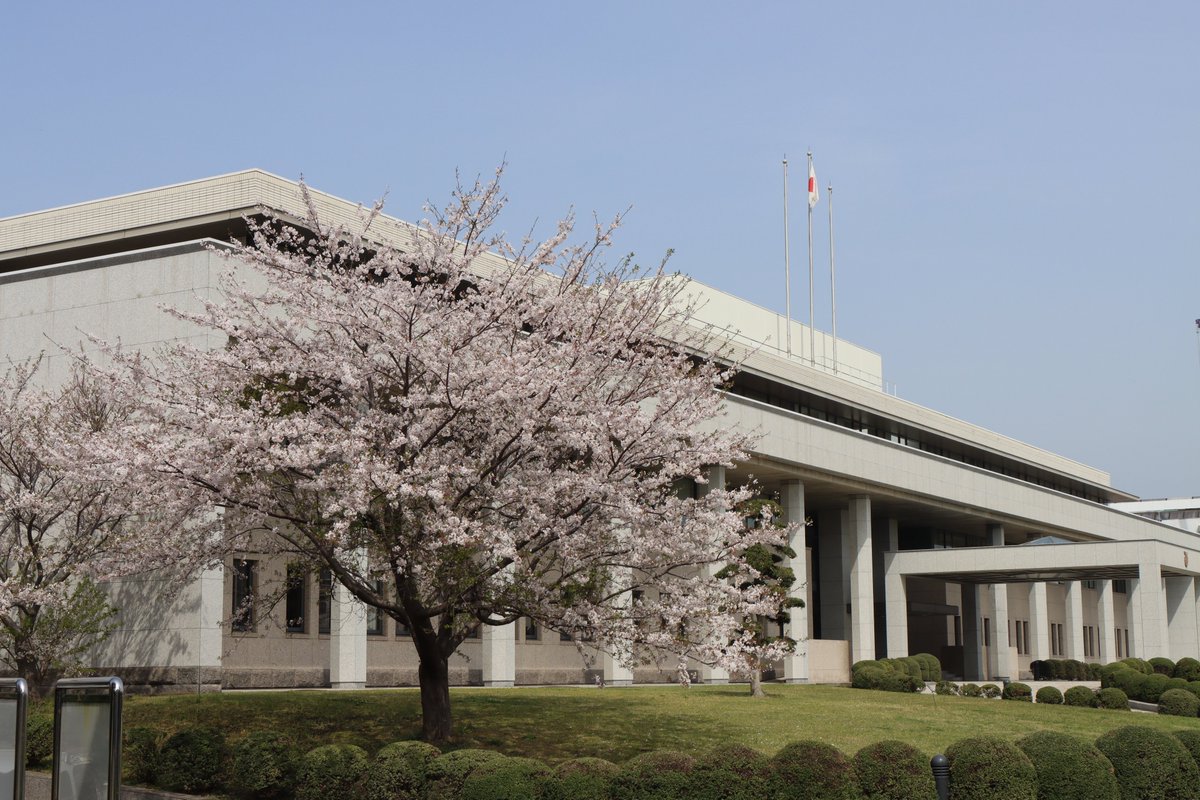 防衛大学校入試広報 公式 Ndanyusi Twitter